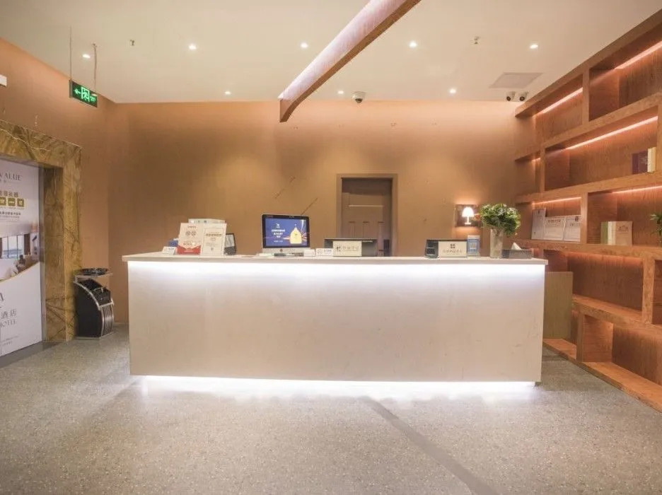 Shenzhen Yayuan Port Hotel