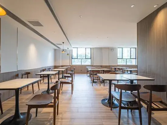 HanTing Hotel (Gucheng Food Street)