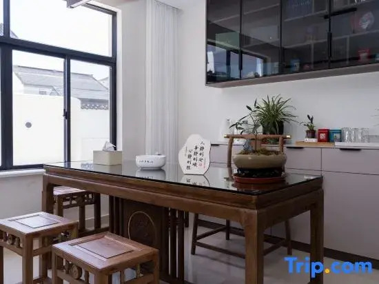 Suzhou Shanshui Ge Boutique Inn (Taihu Xishan Scenic Area)