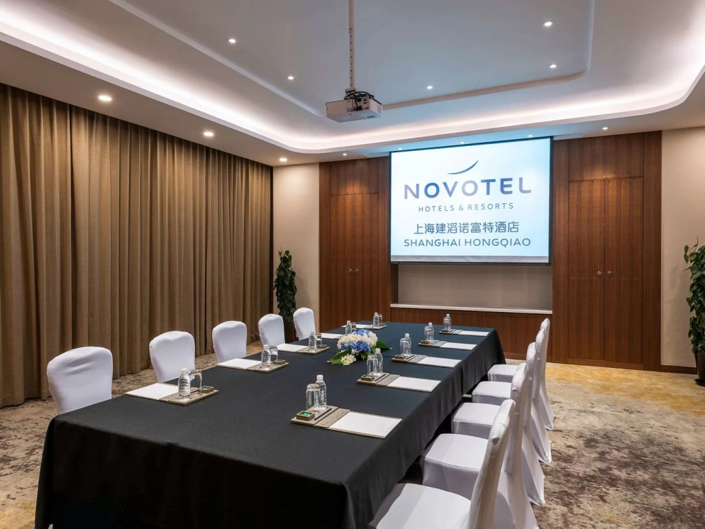 Novotel Shanghai Hongqiao