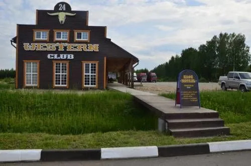 Western Club