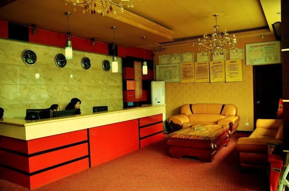 Shuangliu Xinshiji Hotel