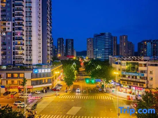 Hanting Hotel (Deyang South Park Zhujiang East Road Branch)