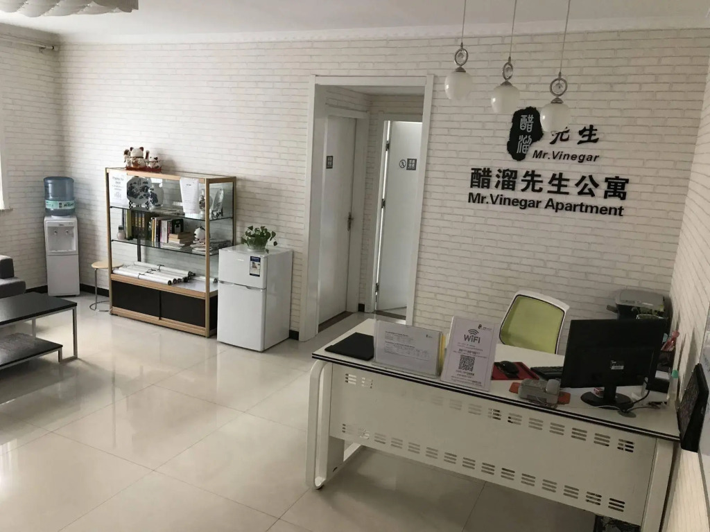 Mr. Vinegar Apartment