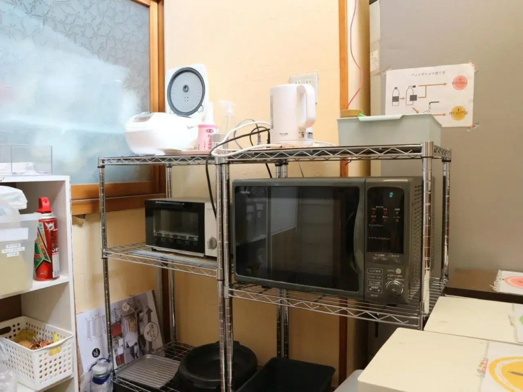 Guest House Minato