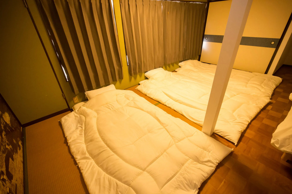 Guest House Enishi