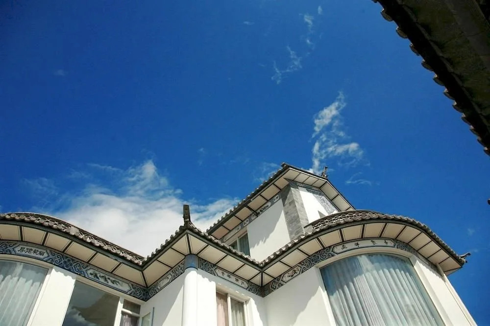 Dali Old town Guest House