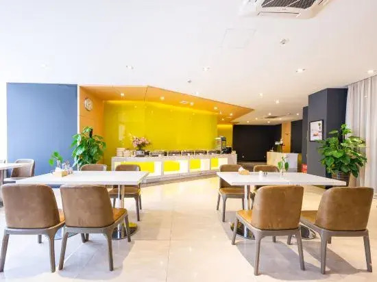 Jinjiang Inn Selected Zhenjiang Xijindu Daxi Road