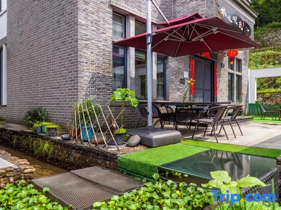 Yishui Guanlan Homestay