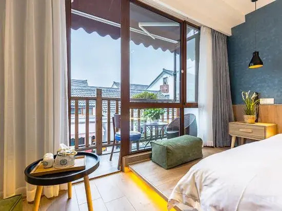 Qilan Boutique Homestay