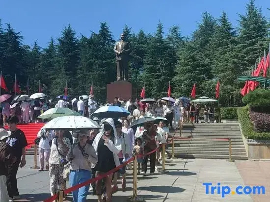 Shu Yamei Homestay (Lushan Scenic Area)
