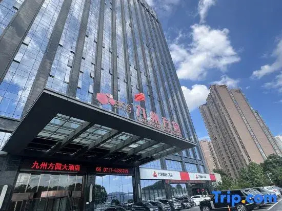 Jiuzhou Fangyuan Hotel(Yichang Wanda Binjiang Store)