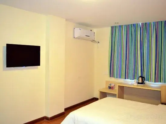 7Days Inn Chain Hotel (Hengshui Railway Station Central Avenue)