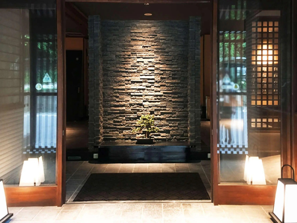 Aizu Higashiyama Onsen, Tsuki no Akari