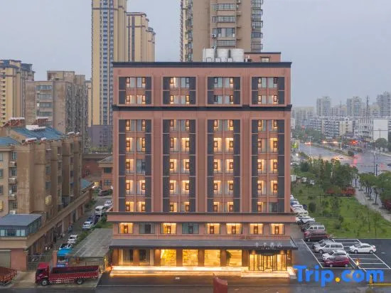 JI Hotel (Yancheng Dafeng Nanxiangdong Road)