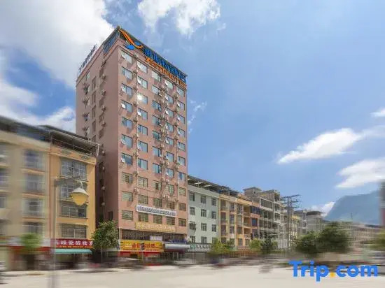Yeste Hotel (Bose Napo Xingfu Road)