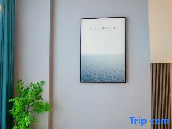 Xunweiju Homestay (Shunde OCT Harbour Plus)