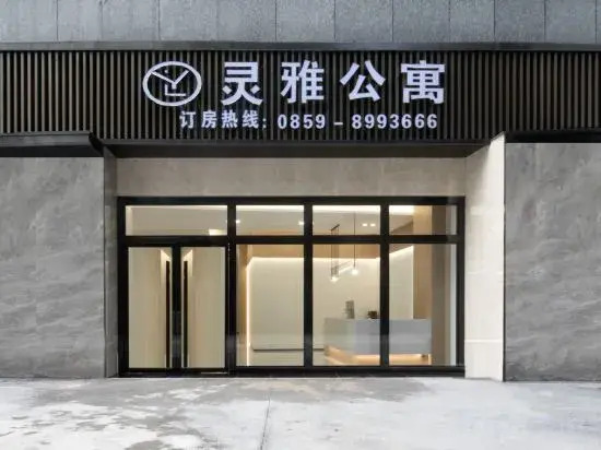Lingya Apartment