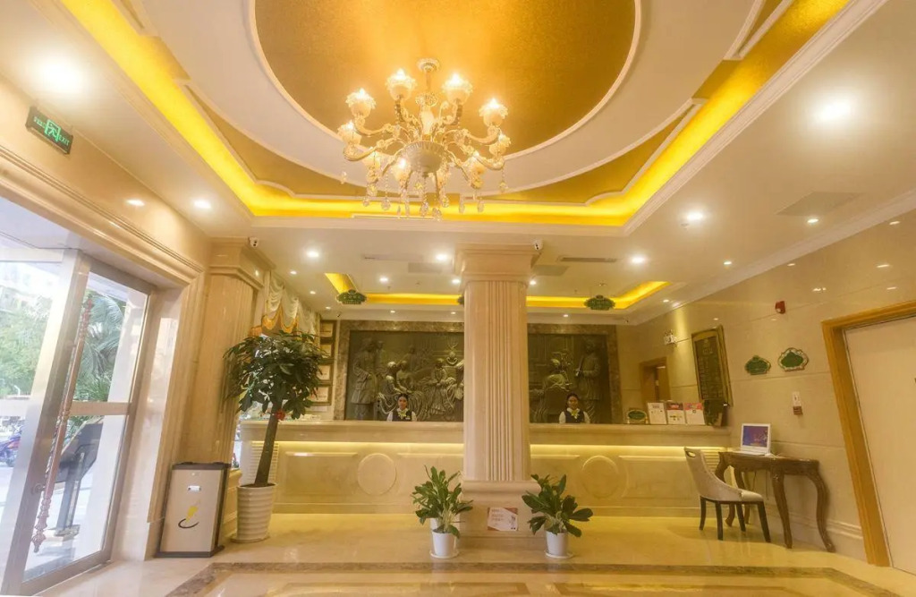 Vienna Hotel Sanya Yalong Bay Qianguqing