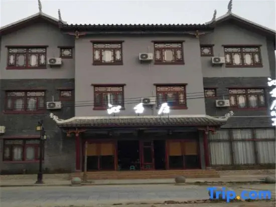 Libo Qinxiang Residential Dormitory