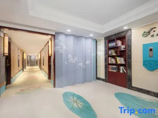 PUSHOW Hotel