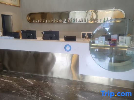 i Electronic Sports Hotel (Chengdu Wenjiang University Town)