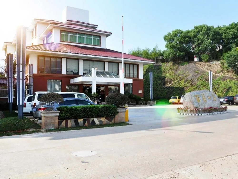 Baihua Hotel