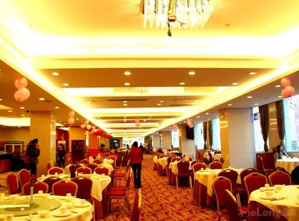 Jinyuanfen Four Seasons Hotel