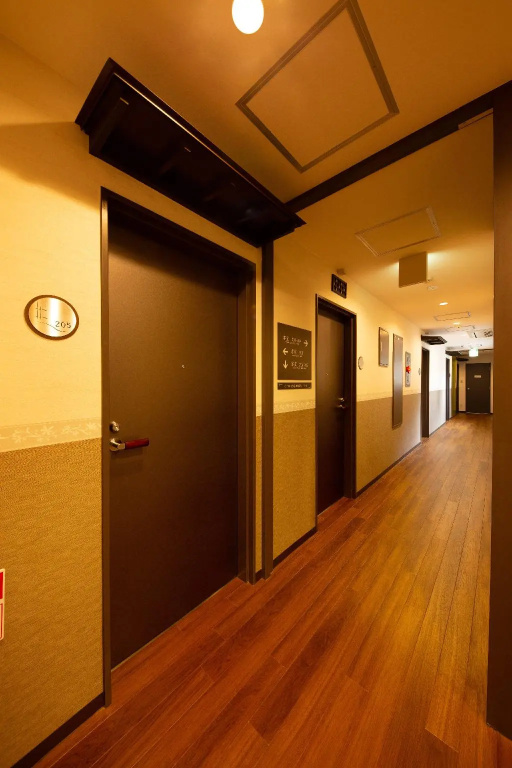 Arima Onsen Koki