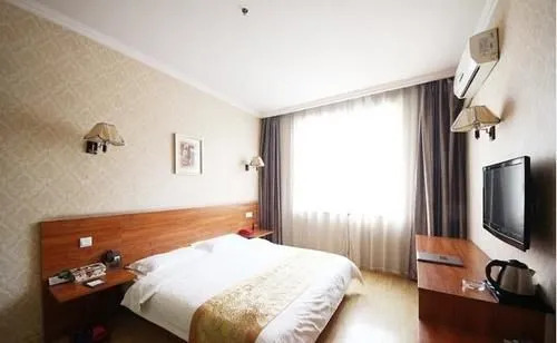 Jaiyueke Hotel