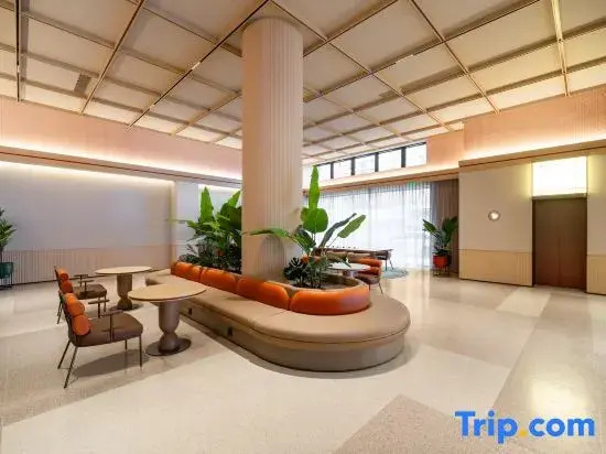 Orange Hotel (Jiangbei Huamao Tiandi)