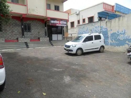 Janseva Lodging