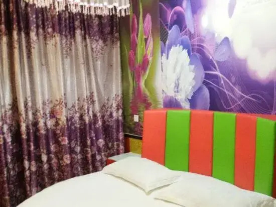 Shanghai Fangcheng Hotel