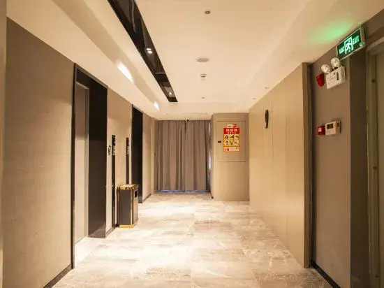 Echarm Hotel (Leiyang Hexing City Plaza)