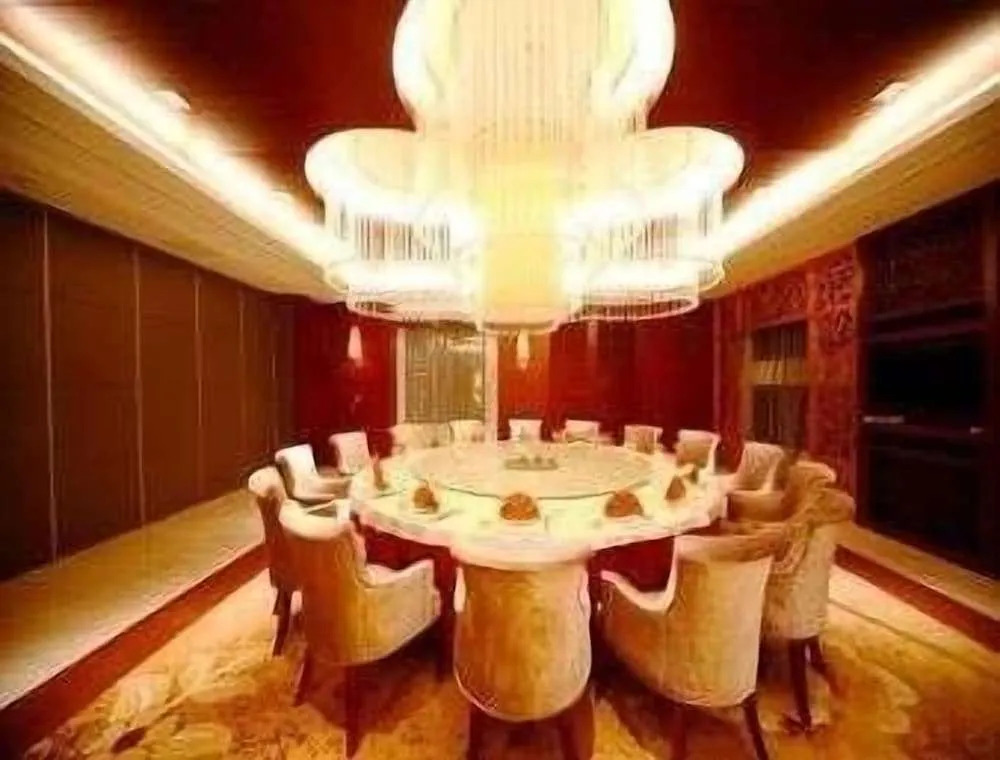 Ramada Plaza by Wyndham Yangzhou Casa