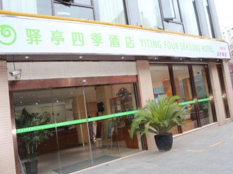 Yiting Si ji Hotel