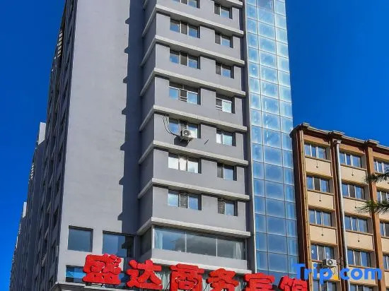 Shengda Business Hotel