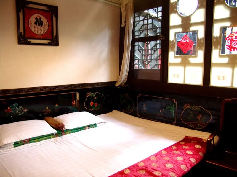 Pingyao Free Heart Hotel
