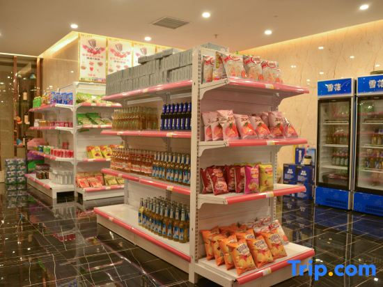 Wangtong International Garden Hotel
