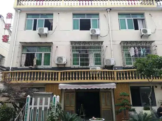 Ningbo Ivory Guest Youth Hostel
