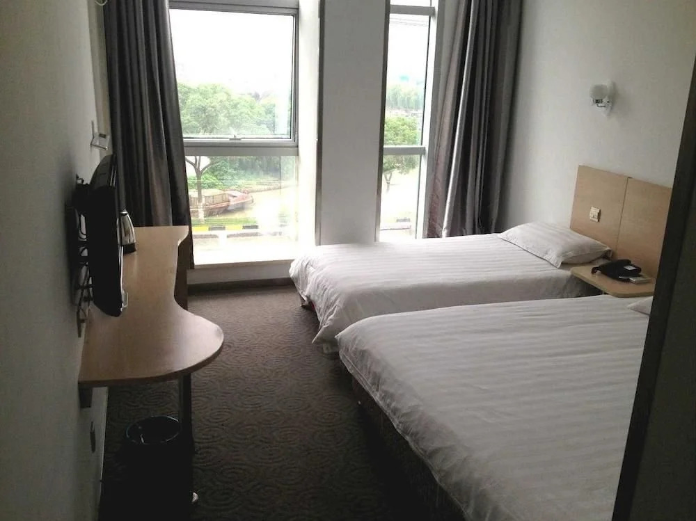 Shanghai Guwei Holiday inn