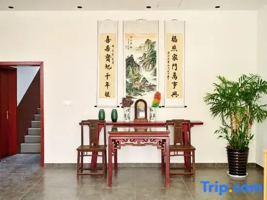 Huangshan Pusu Homestay (Cheng Kan)