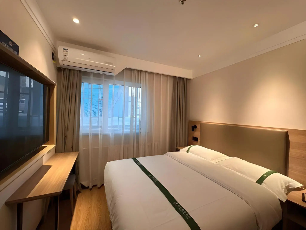 GreenTree Inn Beijing Guangmingqiao Express Apartment Hotel