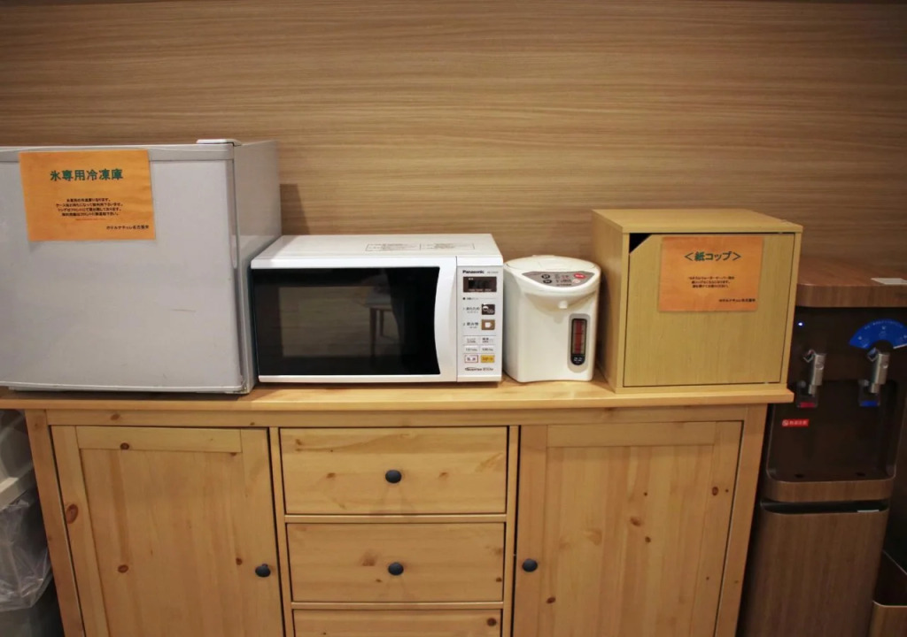 Hotel Nature Nagoya Sakae