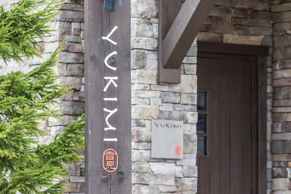 Yukimi 2