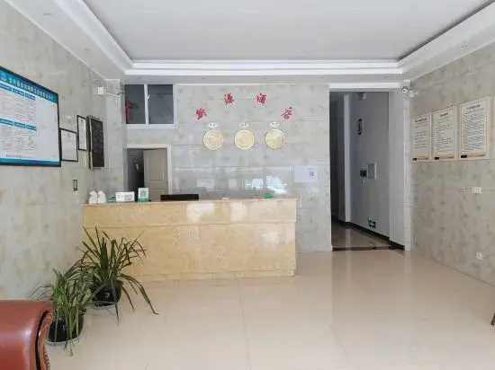 Baoxing Xinyuan Hotel
