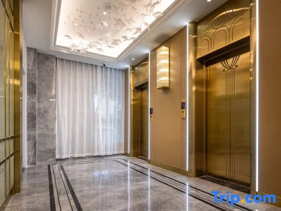 Venus Royal Hotel (Fuyang xizhan wuyue plaza Branch)
