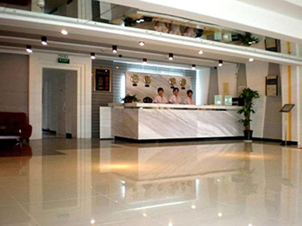 Wu Su Li Hotel