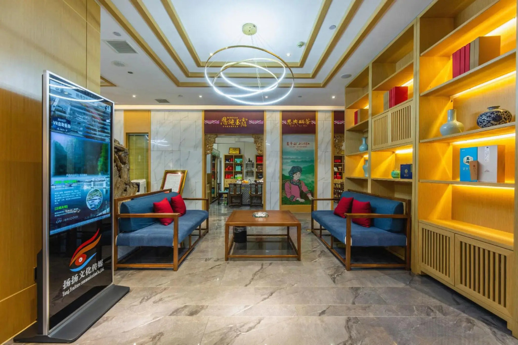 Yunshui Mingxin Art Hotel (Enshi Prefecture Cultural Center Xintiandi Branch)
