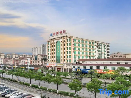 Viet Hotel (Foshan Yanbu Commercial Center Suiyan Road Branch)